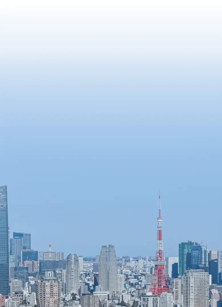 フッター背景